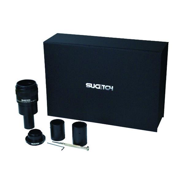 XMg[ }CNXR[vA_v^[{Zbg&amp;჌tfWJpA_v^[ TS-MS-01-SET1