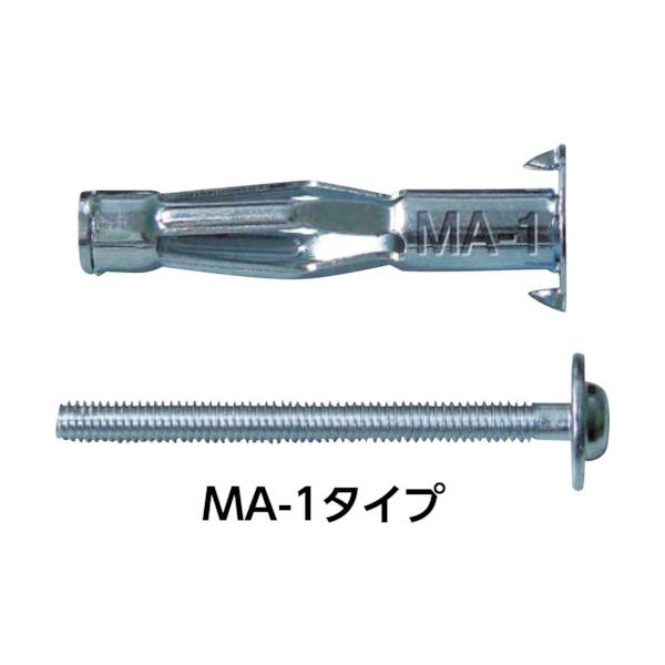  GAR{[hAJ[ MA-1(200{) MA-1-200