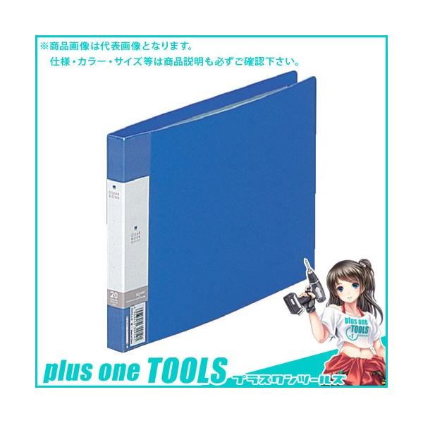 qg A5/E N[ubN(20)  G3224-8