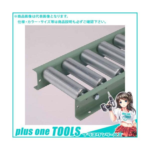 (�����i)�^�C���[ E5723�^�X�`�[�����[���[�R���x��W200XP150X1000L E5723-200-150-1000