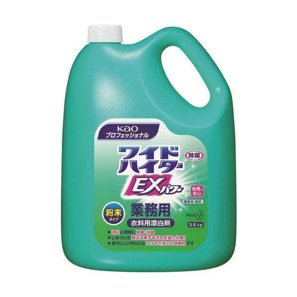 Kao ߗpY ƖpChnC^[EXp[ ^Cv 3.5Kg 334664