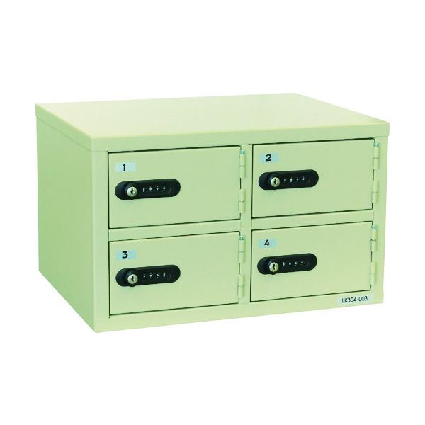 (ʓr)(i)G[R[ Mdiۊǌ 4lp LK-304