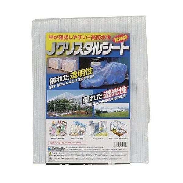  ^[s[ JNX^V[g 3.6m×5.4m CS-3654