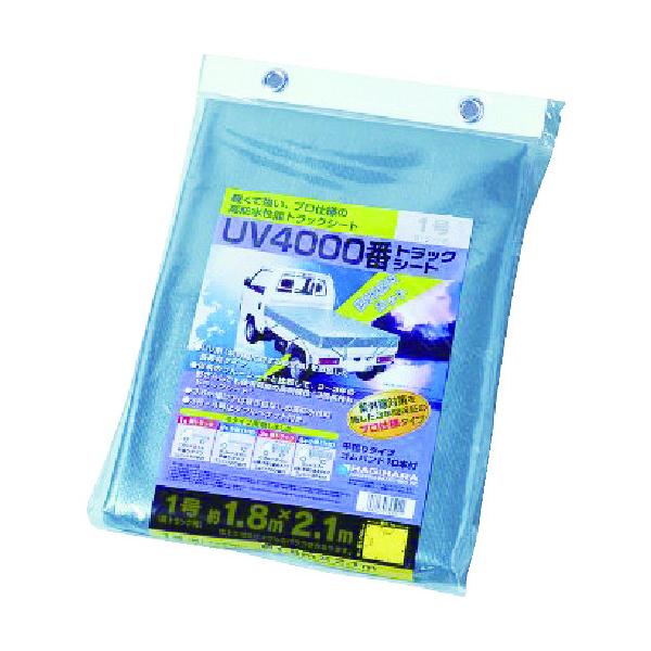  ^[s[ UVgbNV[g#4000 1 ygbN Vo[ 1.8m×2.1m UVTS1