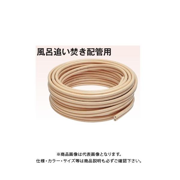 スマートホース10A用ツイン20m巻 1巻 TSH10A-20MW