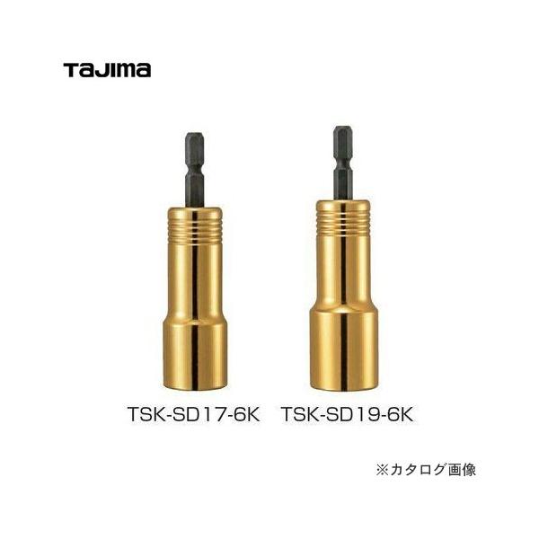 �^�W�}�c�[�� Tajima SD�\�P�b�g22mm(6�p) TSK-SD22-6K