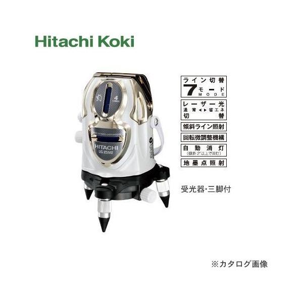 HiKOKI(H@)[U[no 4LINES OrEt UG25M2(F)