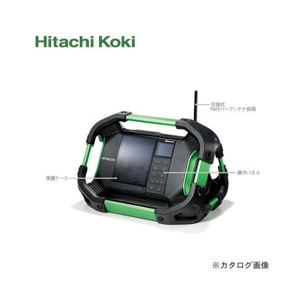 HiKOKI(日立工機)コードレスラジオ UR18DSDL : プラスワンツールズ