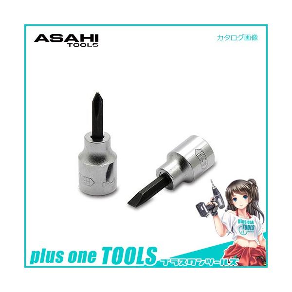 H ATq ASAHI p9.5mm VD3 hCo[\Pbg VD3002