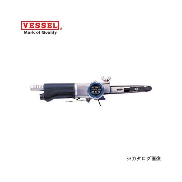 �x�b�Z�� VESSEL �G�A�[�x���g�T���_�[ �A���~���[���[�w�b�h(�x���g��12/10mm) GT-BS12