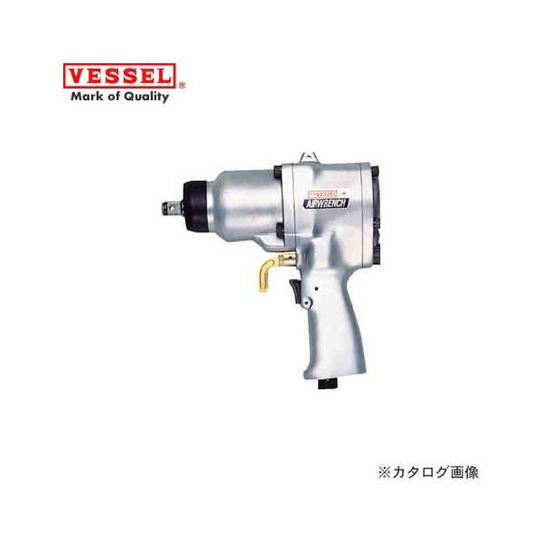 VESSEL（ベッセル） エアーインパクトレンチシングルハンマー (普通 