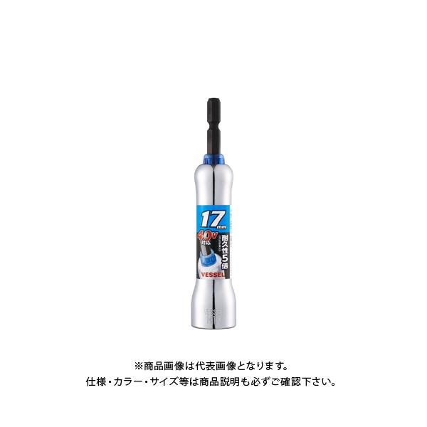 �x�b�Z�� VESSEL �����b�~���[�\�P�b�g �Ε�17×115 MTA201711