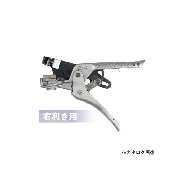 (��������)MCC ����S�H�� VA���X�g���b�p �G�{�����[�V����(�E�����p) VS-R1623