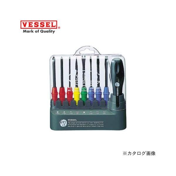 �x�b�Z�� VESSEL �t�@�~�h��8�h���C�o�[ �Z�b�g TD800