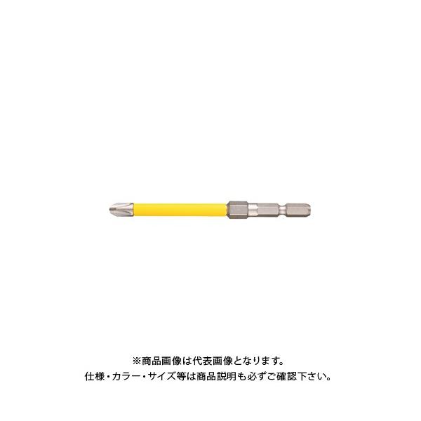 �x�b�Z�� VESSEL 220USB�d�h���{�[���p�փr�b�g �X�p�i�|���t (+)3×100 ��7 USB163100S8