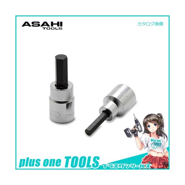 �������H�� �A�T�q ASAHI �����p9.5mm VX3 �w�L�T�S���\�P�b�g (12�p) VX3004