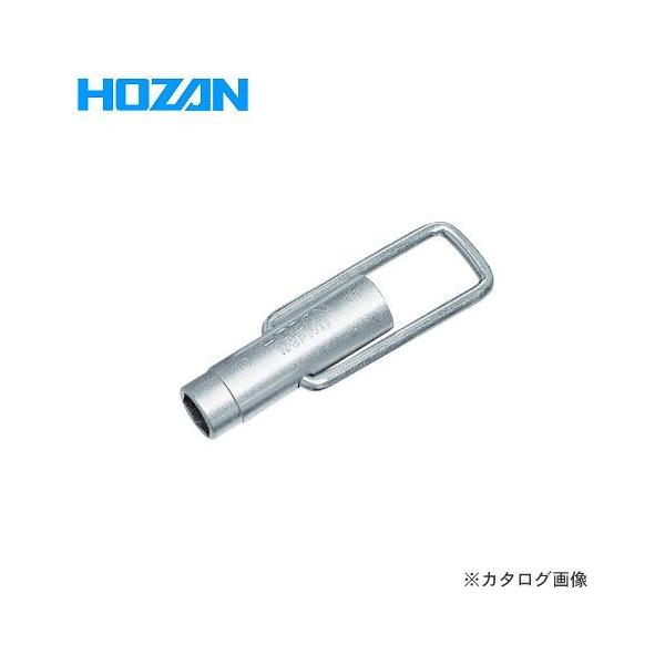 z[U HOZAN {bNX`(Pi) W-27-1011