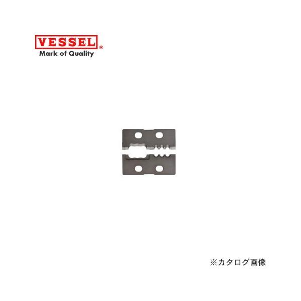 �x�b�Z�� VESSEL VA���X�g���b�p�[(3200VA-1)�p �����u���[�h WB-013