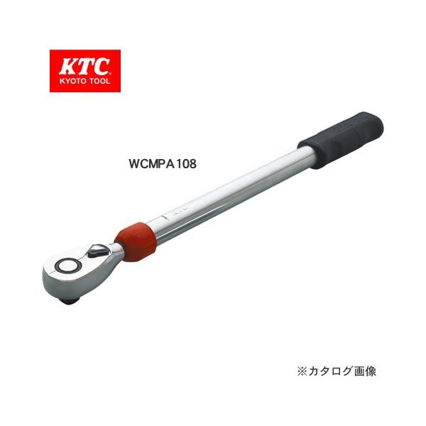 京都機械工具 京都機械工具(KTC) 12.7sq.ホイールナット用ト 京都機械工具 京都機械工具(KTC) 12.7sq.ホイールナット用ト