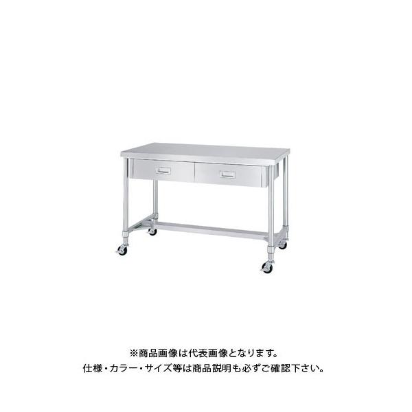 (ʓr)(i)VR[ LX^[tXeXƑ(ot/ggdl) 900×450×800 WDHC-9045-U75