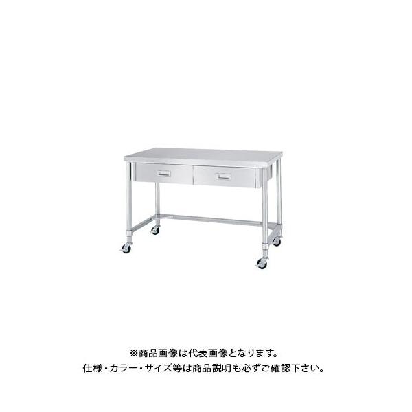 (ʓr)(i)VR[ LX^[tXeXƑ(ot/Ogdl) 900×900×800 WDTNC-9090-U75(󒍐Y)