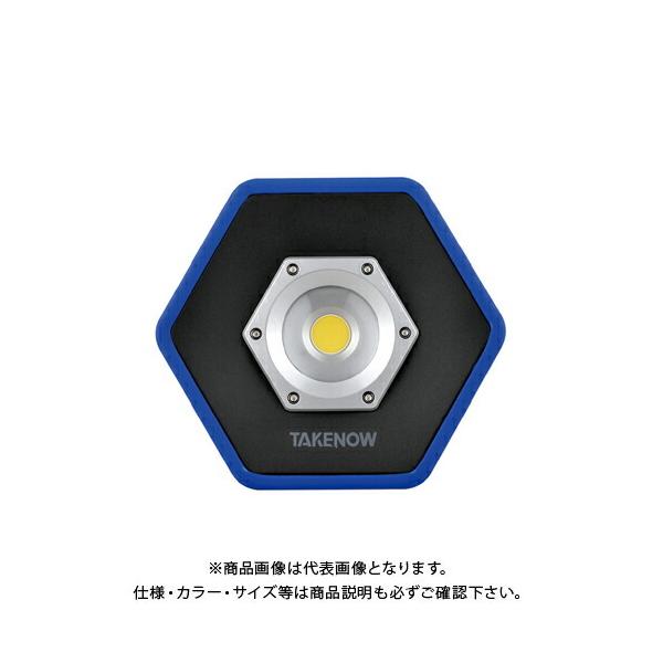 テイクナウ TAKENOW 充電式LED ワークライト WL4020 : プラスワン