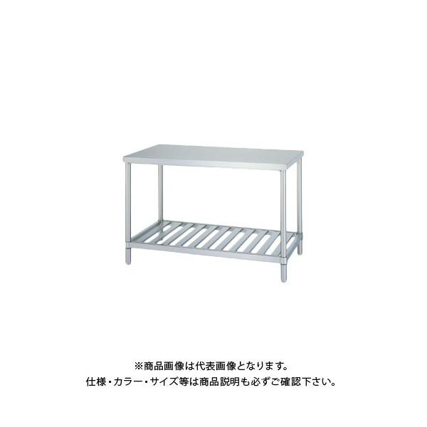 (�����ʓr)(�����i)�V���R�[ �X�e�����X��Ƒ�(�X�m�R�I�d�l) 450×450×800 WS-4545