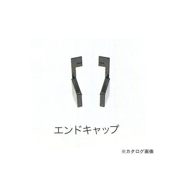 (�����ʓr)(�����i)�铌�e�N�m Joto ���؂� �G���h�L���b�v(������) �u���b�N (15�Z�b�g) WSA-85EC-BK