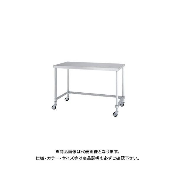 (ʓr)(i)VR[ LX^[tXeXƑ(Ogdl) 900×900×800 WTNC-9090-U75(󒍐Y)