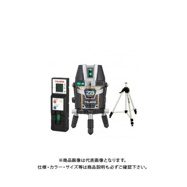 ^W}c[ Tajima ZERO BLUE [u[`E-KY EOrZbg ZEROBL-KYSET