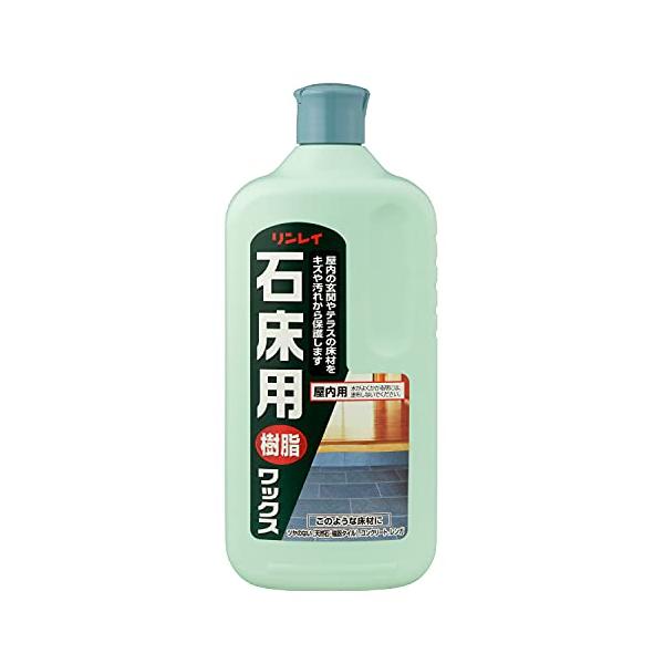 リンレイ オ-ル石床用樹脂ワックス 1L