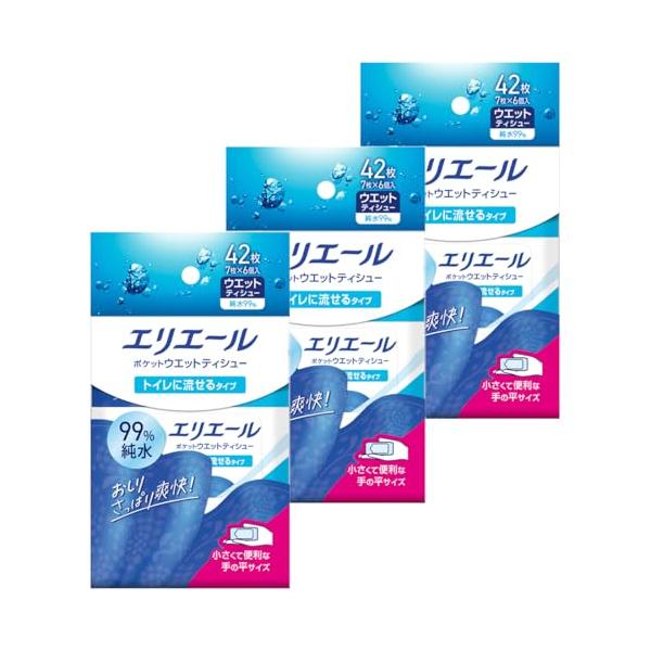 エリエール ポケットウエットティシュー トイレに流せるタイプ 126枚(7枚×6Pｘ3セット) まとめ買い
