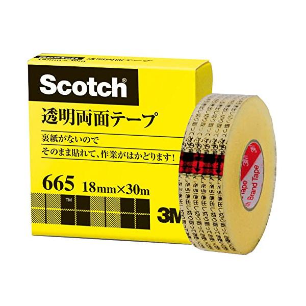 3M スコッチ はってはがせるテープ 18mm×30m Amazon | 3M スコッチ はってはがせるテープ 紙箱入り 18mm×30m 大巻