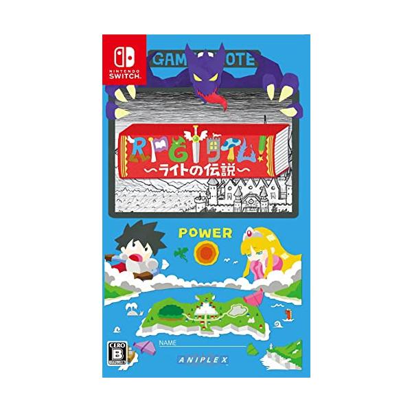 他サイト： RPGタイム！〜ライトの伝説〜 通常版の商品画像