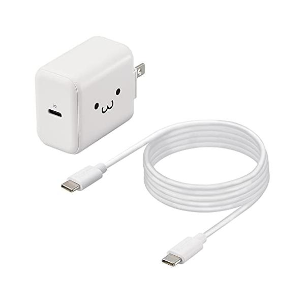 エレコム USB コンセント 充電器 20W ( USB PD対応 ) Type-C×1 / Type-Cケーブル(C-C) 1.5m ホワイト