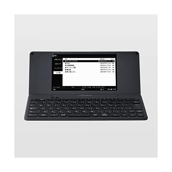 【yama】キングジム(Kingjim)デジタルメモ ポメラ DM250 | デジタルメモ｢ポメラ｣ | KING JIM