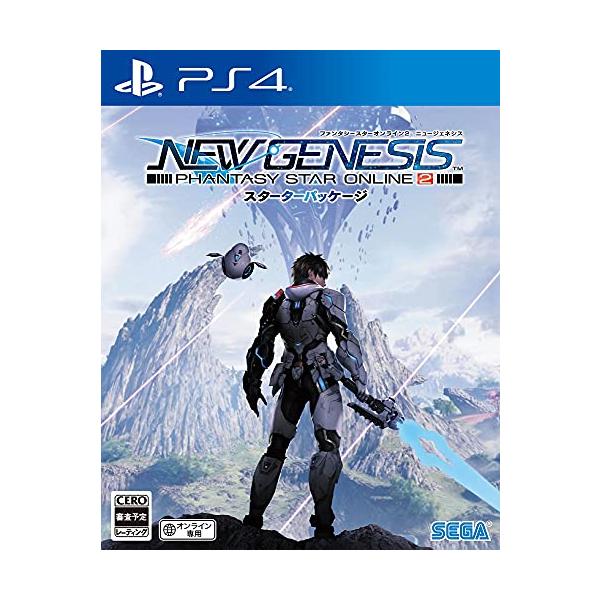 他サイト： ファンタシースターオンライン2 ニュージェネシス スターターパッケージ - PS4の商品画像
