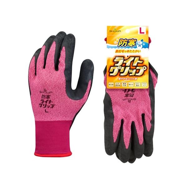 ショーワグローブ【防寒手袋・天然ゴム滑り止め】GW343 防寒ライトグリップ Sサイズ レッド 1双