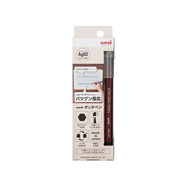 三菱鉛筆 uni タッチペン 六角軸 TP826001P