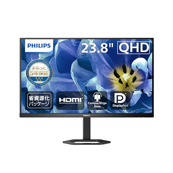 24E1N5500B/11　液晶ディスプレイ(PHILIPS)(未使用に近い) PHILIPS 液晶ディスプレイ PCモニター 24E1N5500B/11 (23.8インチ/5年