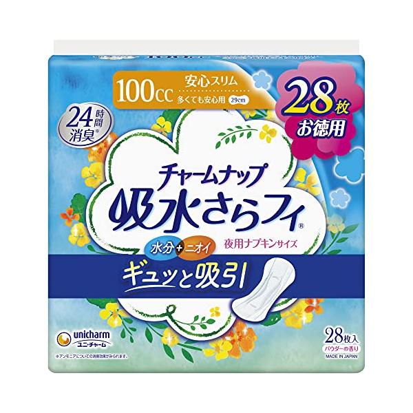 スーパージャンボパック】チャームナップ 吸水さらフィ 多い時用 羽