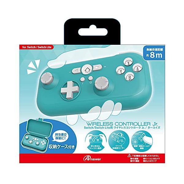 他サイト： アンサー Switch/Switch Lite用ワイヤレスコントローラ Jr. ターコイズ 【Nintendo Switch 動作確認済み】手のの商品画像
