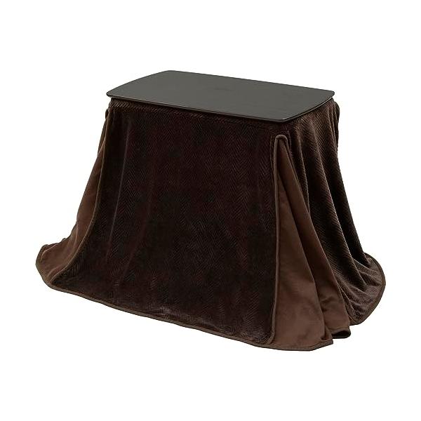 山善] こたつ テーブル 専用布団セット 幅75×奥行40×高さ55~65cm 高さ3