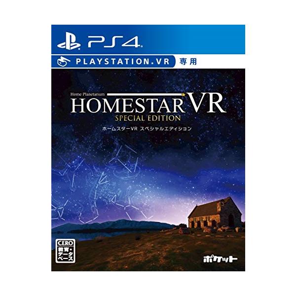 (未使用･未開封品)ホームスターVR SPECIAL EDITION - PS4 ホームスターVR SPECIAL EDITION - PS4 : plusa - 通販 - Yahoo