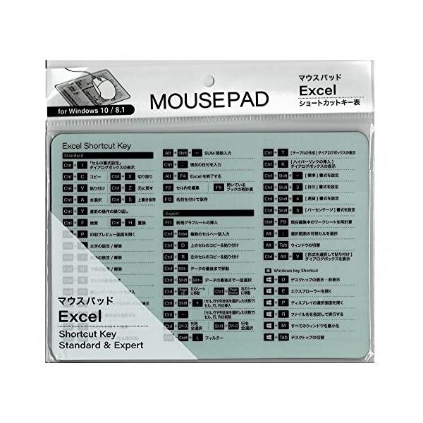 他サイト： Excel用　ショートカットキー表　マウスパットの商品画像