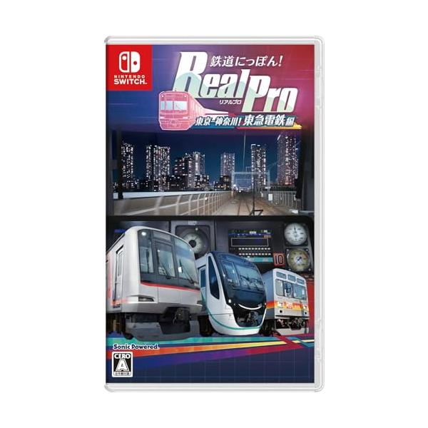 新品　Switch 鉄道にっぽん！RealPro 東京ー神奈川！ 東急電鉄 編 鉄道にっぽん！RealPro 東京−神奈川！ 東急電鉄 編 - Switch