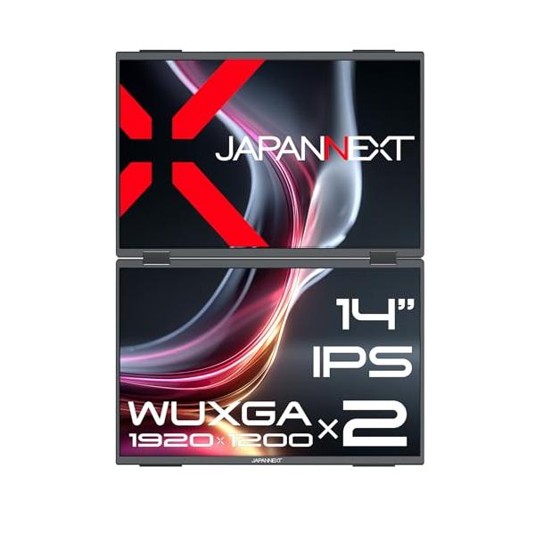 JAPANNEXT 14インチ IPSパネルx2搭載 WUXGA(1920x1200)解像度 デュアル