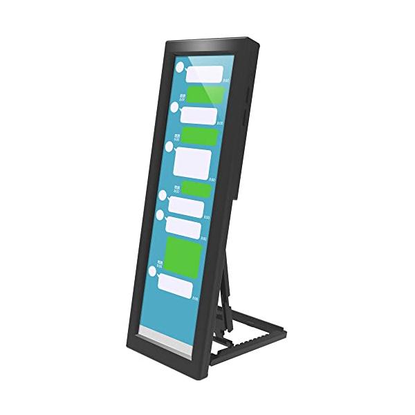 New Bridge ウルトラロングモバイルモニター SNSチャット欄の確認やWeb