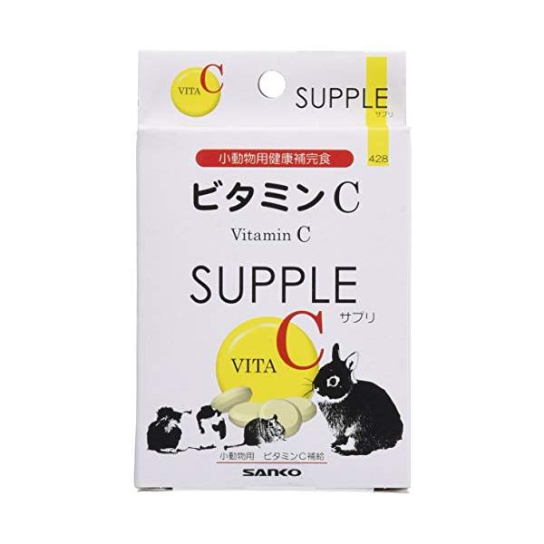 SANKO ビタミンCサプリ