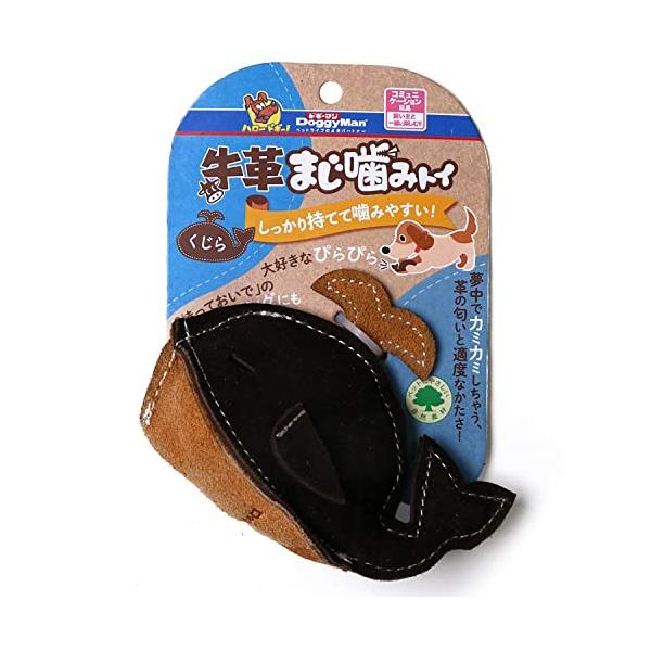 ドギーマン 牛革まじ噛みトイ くじら